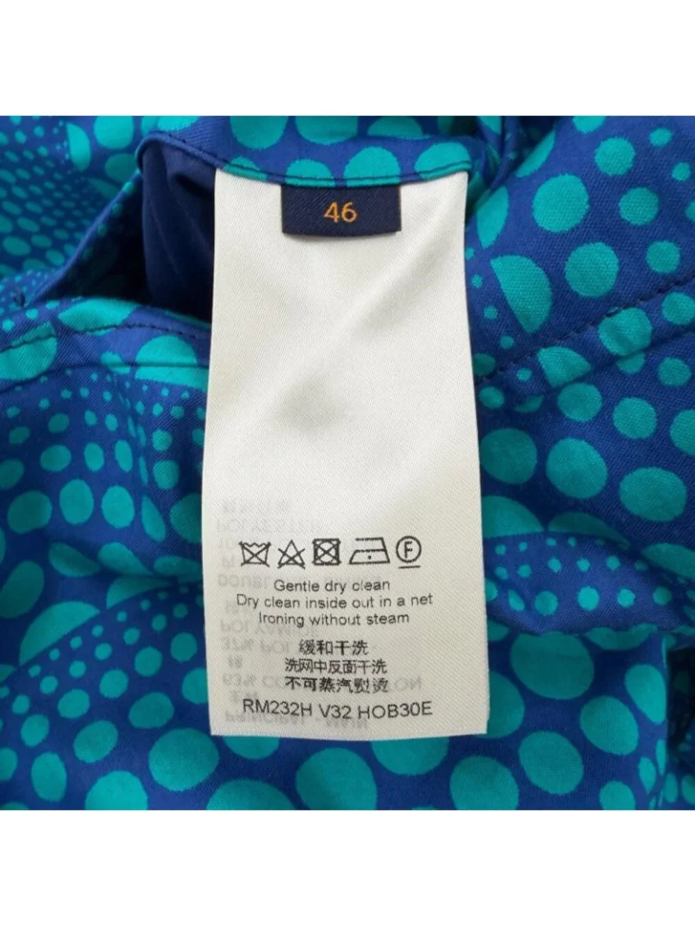 Louis Vuitton Yayoi Kusama Over Pumpkin Jacket Blue 46